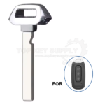 Ford Territory Emergency Key Blade (AFTERMARKET)