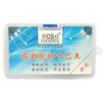 GOSO 14pcs KABA Dimple Lock Pick Set KABA Lock Quick Opener – Round Handle - Image 7