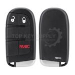 rsk ddg 103 1 automotive key