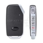 rsk kia 110 1 automotive key