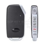 rsk kia 110 1 automotive key
