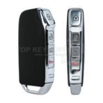 rsk kia 117 1 automotive key