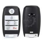 rsk kia 121 1 automotive key
