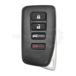 rsk lex 124 1 automotive key