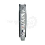 rsk kia 103 1 automotive key