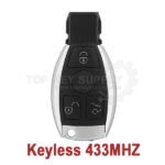 rsk mb 204 automotive key