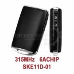 2019-2021 Mazda 3 / 2-Button Smart Key / WAZSKE11D01 / (AFTERMARKET)